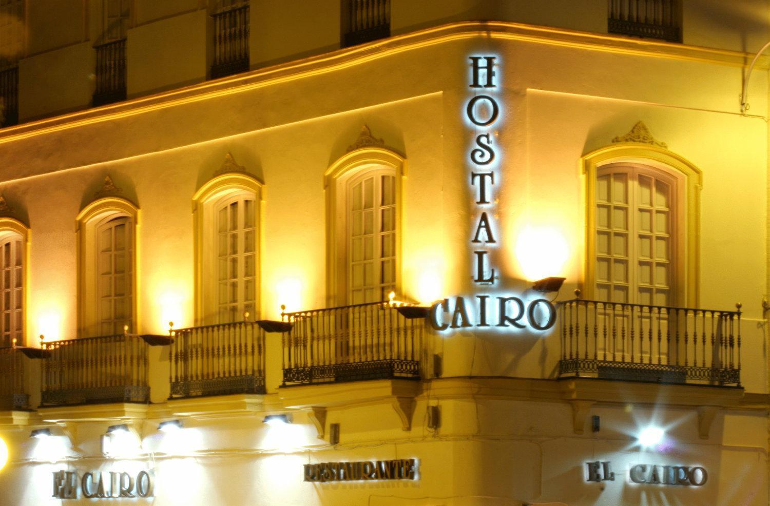 Casa de hóspedes El Cairo 2*